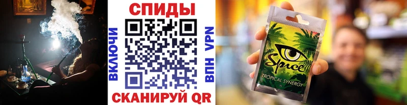 БУТИРАТ 1.4BDO  маркетплейс как зайти  Барыш 