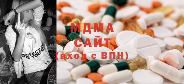 герыч Пересвет