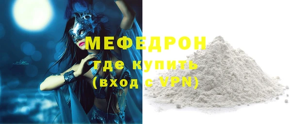 apvp Беломорск