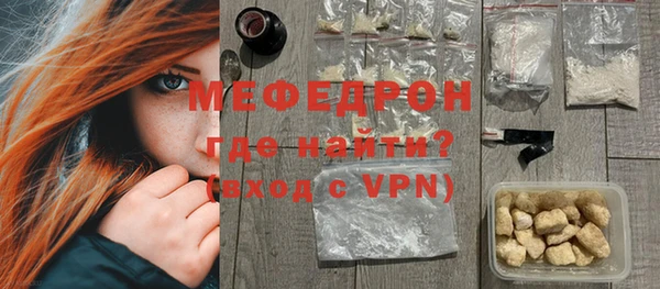 таблы Пестово
