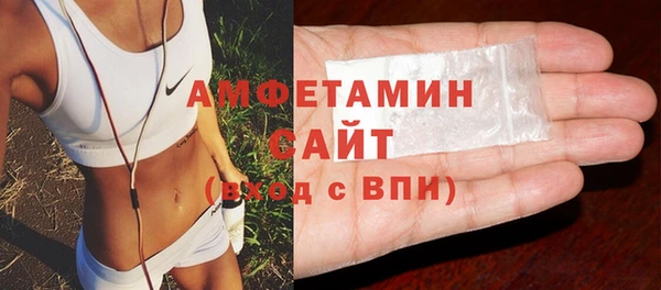apvp Беломорск