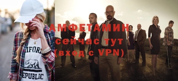 apvp Беломорск