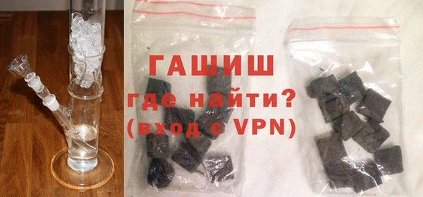 дистиллят марихуана Балахна
