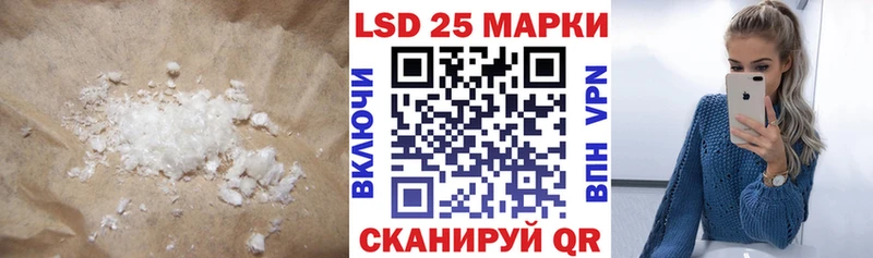 ЛСД экстази кислота Барыш