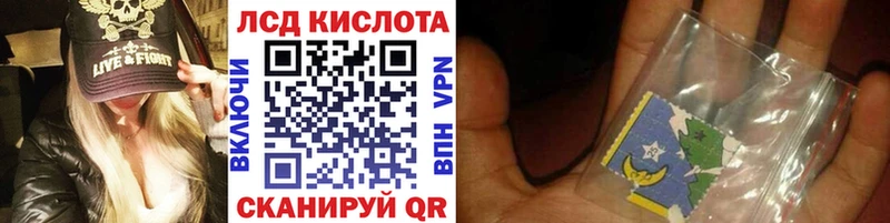 МЕГА как зайти  Барыш  Наркотические марки 1,8мг 